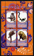 Congo 2010 Primates #4 perf sheetlet containing 4 values unmounted mint