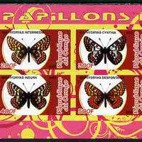 Congo 2010 Butterflies #1 imperf sheetlet containing 4 values unmounted mint