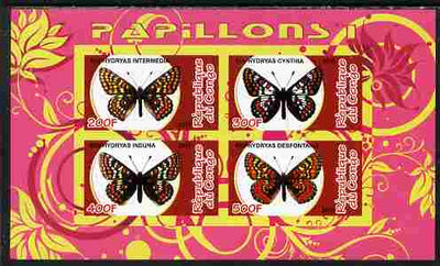 Congo 2010 Butterflies #1 imperf sheetlet containing 4 values unmounted mint