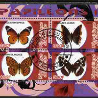Congo 2010 Butterflies #2 perf sheetlet containing 4 values fine cto used