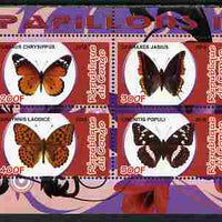 Congo 2010 Butterflies #2 perf sheetlet containing 4 values unmounted mint