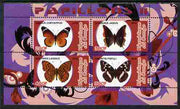 Congo 2010 Butterflies #2 perf sheetlet containing 4 values unmounted mint
