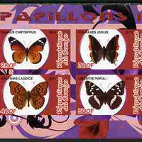 Congo 2010 Butterflies #2 imperf sheetlet containing 4 values unmounted mint