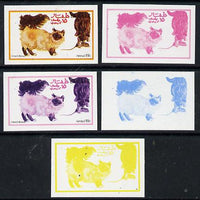 Dhufar 1974 Cats 15b (French Birnan) set of 5 imperf progressive colour proofs comprising 3 individual colours (red, blue & yellow) plus 3 and all 4-colour composites unmounted mint