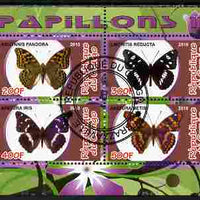 Congo 2010 Butterflies #3 perf sheetlet containing 4 values fine cto used