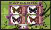 Congo 2010 Butterflies #3 perf sheetlet containing 4 values unmounted mint