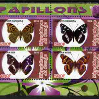 Congo 2010 Butterflies #3 perf sheetlet containing 4 values unmounted mint