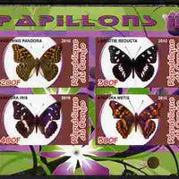 Congo 2010 Butterflies #3 imperf sheetlet containing 4 values unmounted mint