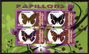 Congo 2010 Butterflies #3 imperf sheetlet containing 4 values unmounted mint
