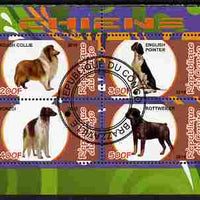 Congo 2010 Dogs perf sheetlet containing 4 values fine cto used