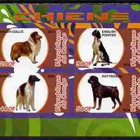 Congo 2010 Dogs imperf sheetlet containing 4 values unmounted mint