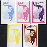 Dhufar 1974 Cats 25b (Short Haired White & Black) set of 5 imperf progressive colour proofs comprising 3 individual colours (red, blue & yellow) plus 3 and all 4-colour composites unmounted mint