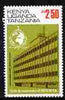 Kenya, Uganda & Tanganyika 1973 50th Anniversary of Interpol 2s50 St Cloud unmounted mint SG 342