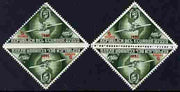 Ecuador 1939 the unissued triangular Columbus 5 sucres values opt'd '1939', pair imperf between due to blind perfs with only the slightest indentation, unmounted but slight signs of ageing on gum, plus normal pair