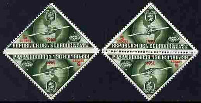 Ecuador 1939 the unissued triangular Columbus 5 sucres values opt'd '1939', pair imperf between due to blind perfs with only the slightest indentation, unmounted but slight signs of ageing on gum, plus normal pair
