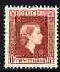New Zealand 1954-63 Official QEII 1.5d brown-lake unmounted mint SG O160