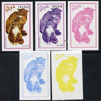 Dhufar 1974 Cats 1R (Domestic & Wild Cat) set of 5 imperf progressive colour proofs comprising 3 individual colours (red, blue & yellow) plus 3 and all 4-colour composites unmounted mint