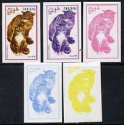 Dhufar 1974 Cats 1R (Domestic & Wild Cat) set of 5 imperf progressive colour proofs comprising 3 individual colours (red, blue & yellow) plus 3 and all 4-colour composites unmounted mint
