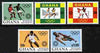 Ghana 1972 Munich Olympic Games perf set of 5 unmounted mint, SG 640-44