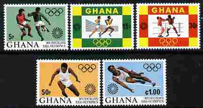 Ghana 1972 Munich Olympic Games perf set of 5 unmounted mint, SG 640-44