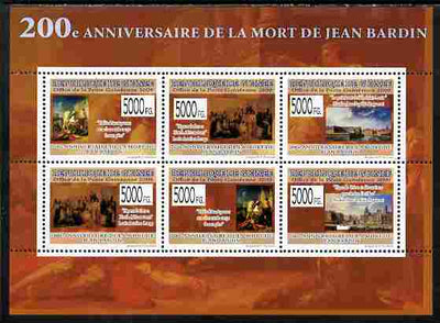 Guinea - Conakry 2009 200th Death Anniversary of Jean Bardin perf sheetlet containing 6 values unmounted mint Yv 6491-96