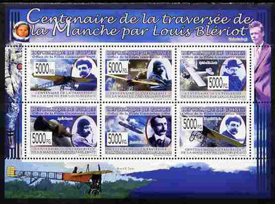 Guinea - Conakry 2009 Centenary of Channel Crossing by Louis Bleriot perf sheetlet containing 6 values unmounted mint Yv 6498-6503