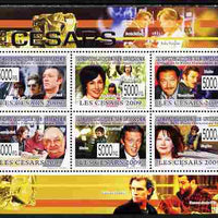 Guinea - Conakry 2009 The French Cesar Awards perf sheetlet containing 6 values unmounted mint Yv 6561-66