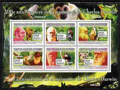 Guinea - Conakry 2009 200th Birth Anniversary of Charles Darwin #3 perf sheetlet containing 6 values unmounted mint Yv 6581-86