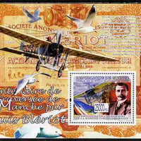 Guinea - Conakry 2009 Centenary of Channel Crossing by Louis Bleriot perf s/sheet unmounted mint Yv BL 1677