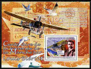 Guinea - Conakry 2009 Centenary of Channel Crossing by Louis Bleriot perf s/sheet unmounted mint Yv BL 1677