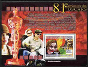 Guinea - Conakry 2009 The 81st Oscar Ceremony perf s/sheet unmounted mint Yv BL 1685