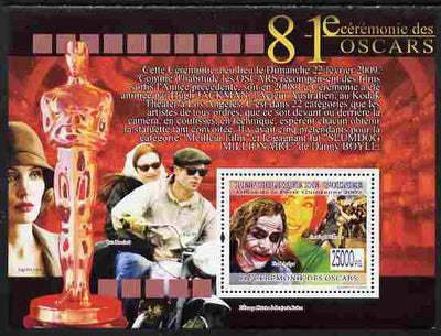 Guinea - Conakry 2009 The 81st Oscar Ceremony perf s/sheet unmounted mint Yv BL 1685