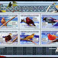 Guinea - Conakry 2009 Fauna - Birds perf sheetlet containing 6 values unmounted mint
