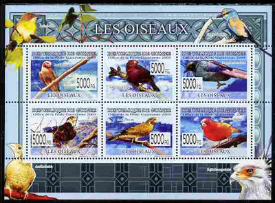 Guinea - Conakry 2009 Fauna - Birds perf sheetlet containing 6 values unmounted mint