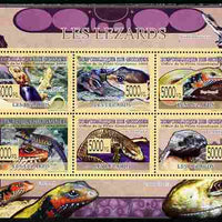 Guinea - Conakry 2009 Fauna - Lizards perf sheetlet containing 6 values unmounted mint