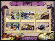 Guinea - Conakry 2009 Fauna - Lizards perf sheetlet containing 6 values unmounted mint
