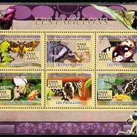 Guinea - Conakry 2009 Fauna - Butterflies perf sheetlet containing 6 values unmounted mint