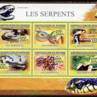 Guinea - Conakry 2009 Fauna - Snakes perf sheetlet containing 6 values unmounted mint