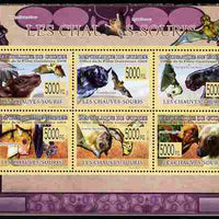 Guinea - Conakry 2009 Fauna - Bats perf sheetlet containing 6 values unmounted mint