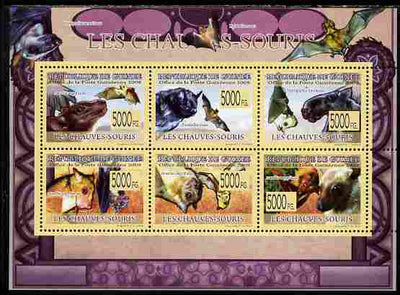 Guinea - Conakry 2009 Fauna - Bats perf sheetlet containing 6 values unmounted mint