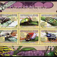 Guinea - Conakry 2009 Fauna - Beetles perf sheetlet containing 6 values unmounted mint