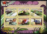 Guinea - Conakry 2009 Fauna - Beetles perf sheetlet containing 6 values unmounted mint