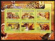 Guinea - Conakry 2009 Fauna - Big Cats perf sheetlet containing 6 values unmounted mint