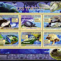 Guinea - Conakry 2009 Fauna - Turtles perf sheetlet containing 6 values unmounted mint