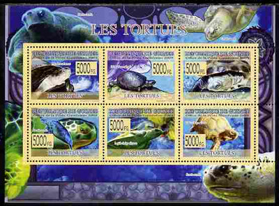 Guinea - Conakry 2009 Fauna - Turtles perf sheetlet containing 6 values unmounted mint