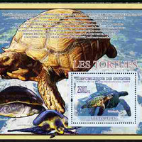 Guinea - Conakry 2009 Fauna - Turtles perf s/sheet unmounted mint