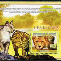 Guinea - Conakry 2009 Fauna - Big Cats perf s/sheet unmounted mint