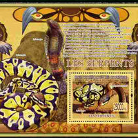 Guinea - Conakry 2009 Fauna - Snakes perf s/sheet unmounted mint