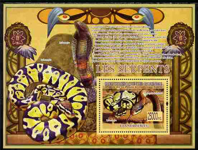 Guinea - Conakry 2009 Fauna - Snakes perf s/sheet unmounted mint