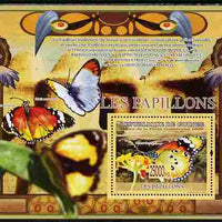 Guinea - Conakry 2009 Fauna - Butterflies perf s/sheet unmounted mint